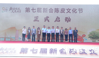 广州茶博会 天津茶博会