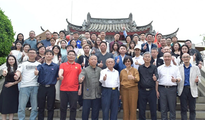 广州茶博会 天津茶博会